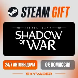 Middle-earth : Shadow of War Steam Gift AUTO-DELIVERY RUSSIA + CIS