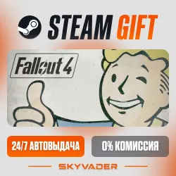 Fallout 4 Steam Gift AUTO-DELIVERY RUSSIA + CIS