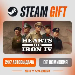 Hearts of Iron IV Steam Gift AUTO-DELIVERY RUSSIA + CIS