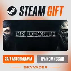 Dishonored 2 Steam Gift AUTO-DELIVERY RUSSIA + CIS