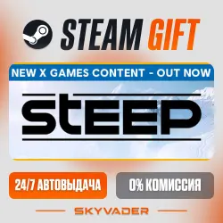 Steep Steam Gift AUTO-DELIVERY RUSSIA + CIS