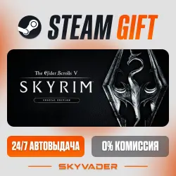 The Elder Scrolls V: Skyrim Special Edition Steam Gift AUTO-DELIVERY RUSSIA + CIS