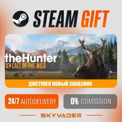 theHunter: Call of the Wild Steam Gift AUTO-DELIVERY RUSSIA + CIS
