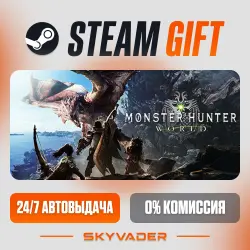 Monster Hunter: World Steam Gift AUTO-DELIVERY RUSSIA + CIS