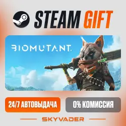 BIOMUTANT Steam Gift AUTO-DELIVERY RUSSIA + CIS