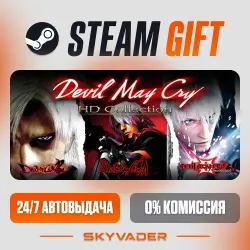 Devil May Cry HD Collection Steam Gift AUTO-DELIVERY RUSSIA + CIS