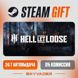 Hell Let Loose Steam Gift AUTO-DELIVERY RUSSIA + CIS