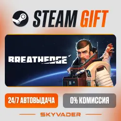 Breathedge Steam Gift AUTO-DELIVERY RUSSIA + CIS