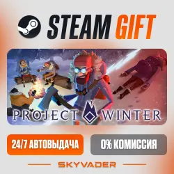 Project Winter Steam Gift AUTO-DELIVERY RUSSIA + CIS