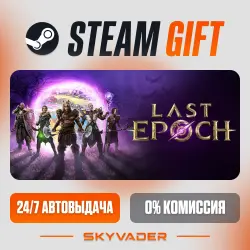 Last Epoch Steam Gift AUTO-DELIVERY RUSSIA + CIS