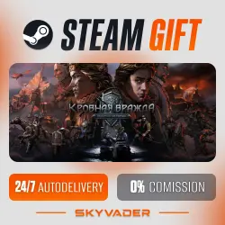 Thronebreaker: The Witcher Tales Steam Gift AUTO-DELIVERY RUSSIA + CIS