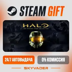 Halo: The Master Chief Collection Steam Gift AUTO-DELIVERY RUSSIA + CIS