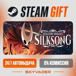 Hollow Knight: Silksong Steam Gift AUTO-DELIVERY RUSSIA + CIS