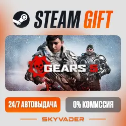 Gears 5 Steam Gift AUTO-DELIVERY RUSSIA + CIS