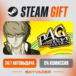 Persona 4 Golden Steam Gift AUTO-DELIVERY RUSSIA + CIS