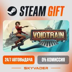 Voidtrain Steam Gift AUTO-DELIVERY RUSSIA + CIS