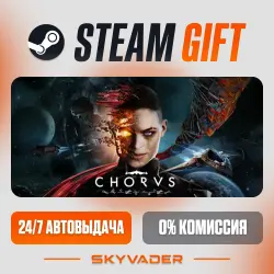 Chorus Steam Gift AUTO-DELIVERY RUSSIA + CIS