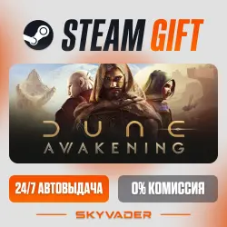 Dune: Awakening Steam Gift AUTO-DELIVERY RUSSIA + CIS