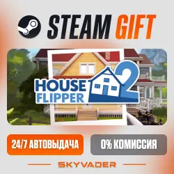 ✅ Хаус Флиппер 2 Steam Gift ⚡ AUTO-DELIVERY 🌍 RUSSIA + CIS