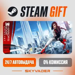 Mirror's Edge Catalyst Steam Gift AUTO-DELIVERY RUSSIA + CIS