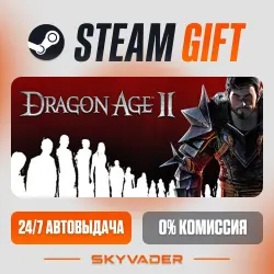 Dragon Age II: Ultimate Edition Steam Gift AUTO-DELIVERY RUSSIA + CIS