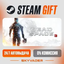 Dead Space 3 Steam Gift AUTO-DELIVERY RUSSIA + CIS