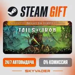 Tails of Iron Steam Gift AUTO-DELIVERY RUSSIA + CIS