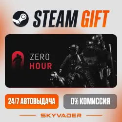 Zero Hour Steam Gift AUTO-DELIVERY RUSSIA + CIS