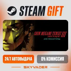 Shin Megami Tensei III Nocturne HD Remaster Steam Gift AUTO-DELIVERY RUSSIA + CIS