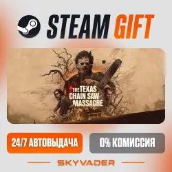 The Texas Chain Saw Massacre Steam Gift AUTO-DELIVERY RUSSIA + CIS
