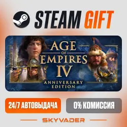 Age of Empires IV: Anniversary Edition Steam Gift AUTO-DELIVERY RUSSIA + CIS