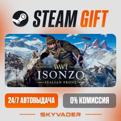 Isonzo Steam Gift AUTO-DELIVERY RUSSIA + CIS