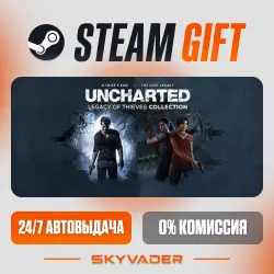✅ UNCHARTED™: Наследие воров. Коллекция Steam Gift ⚡ AUTO-DELIVERY 🌍 RUSSIA + CIS