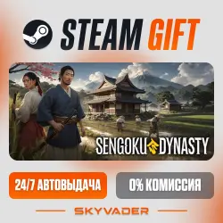 Sengoku Dynasty Steam Gift AUTO-DELIVERY RUSSIA + CIS