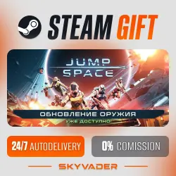 Jump Space Steam Gift AUTO-DELIVERY RUSSIA + CIS
