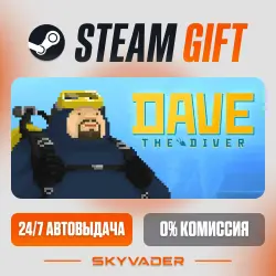DAVE THE DIVER Steam Gift AUTO-DELIVERY RUSSIA + CIS