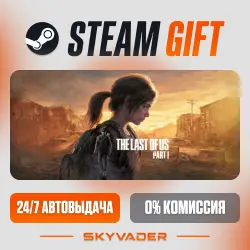 ✅ Одни из нас™: Часть I Steam Gift ⚡ AUTO-DELIVERY 🌍 RUSSIA + CIS