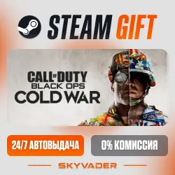 Call of Duty : Black Ops Cold War Steam Gift AUTO-DELIVERY RUSSIA + CIS
