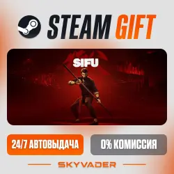 Sifu Steam Gift AUTO-DELIVERY RUSSIA + CIS