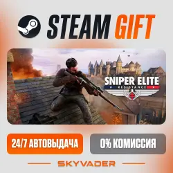 Sniper Elite: Resistance Steam Gift AUTO-DELIVERY RUSSIA + CIS