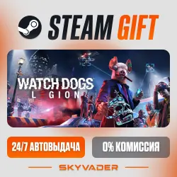 Watch Dogs : Legion Steam Gift AUTO-DELIVERY RUSSIA + CIS