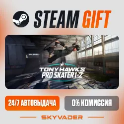 Tony Hawk's Pro Skater 1 + 2 Steam Gift AUTO-DELIVERY RUSSIA + CIS