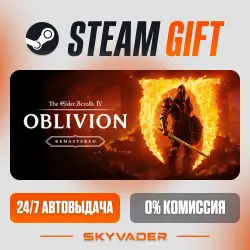 The Elder Scrolls IV: Oblivion Remastered Steam Gift AUTO-DELIVERY RUSSIA + CIS