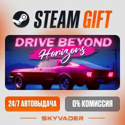 Drive Beyond Horizons Steam Gift AUTO-DELIVERY RUSSIA + CIS
