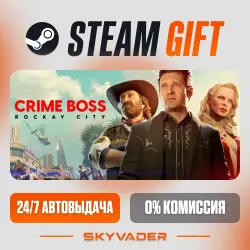Crime Boss: Rockay City Steam Gift AUTO-DELIVERY RUSSIA + CIS