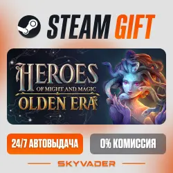 Heroes of Might and Magic: Olden Era Steam Gift AUTO-DELIVERY RUSSIA + CIS