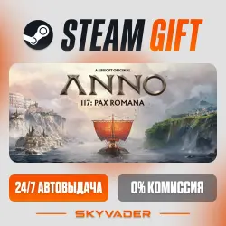 Anno 117: Pax Romana Steam Gift AUTO-DELIVERY RUSSIA + CIS