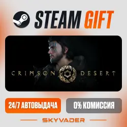 Crimson Desert Steam Gift AUTO-DELIVERY RUSSIA + CIS