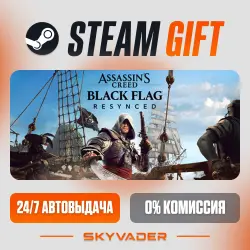 Assassin's Creed Black Flag Resynced Steam Gift AUTO-DELIVERY RUSSIA + CIS