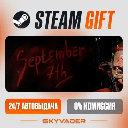 September 7th Steam Gift АВТОДОСТАВКА РОССИЯ + СНГ